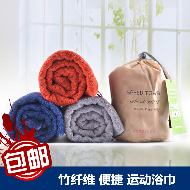 竹纤维运动浴巾吸汗无臭味竹炭纤维超强吸水柔软不掉毛成人男女