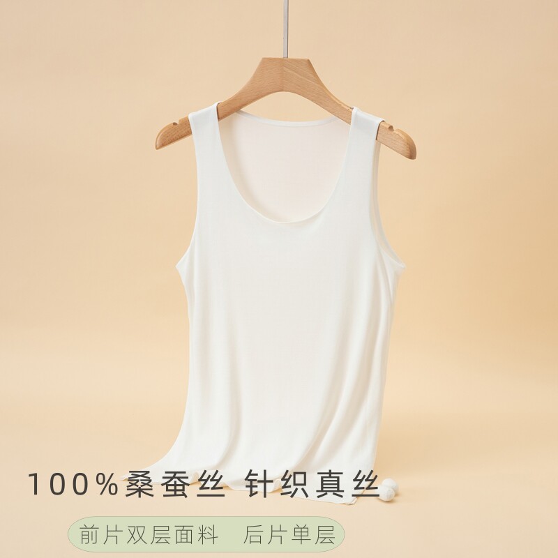 前片双层女低圆领100%桑蚕丝打底背心轻薄透气针织真丝内衣吊带