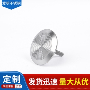 不锈钢盲道钉减速钉菠萝纹钉圈纹钉防滑钉国标304导盲厂家条定制