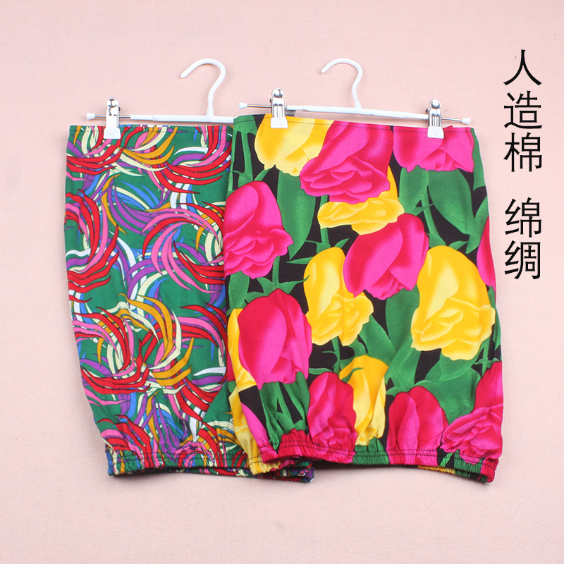 Pantalon pyjama - Ref 732846 Image 1