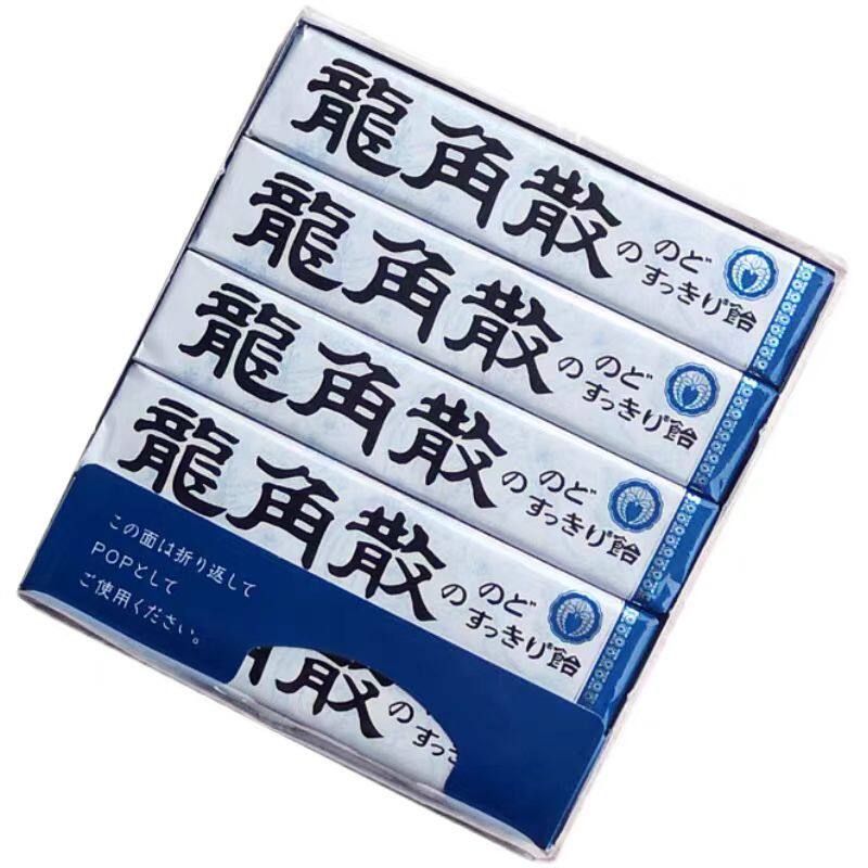 日本原装进口龙角散润喉糖无糖龙功能糖果/压片糖果