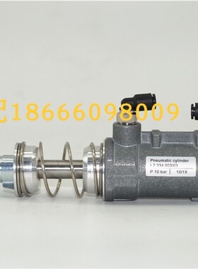 海德堡CD74 XL75机进口替代气缸 L2.334.003/03 气缸带弹簧