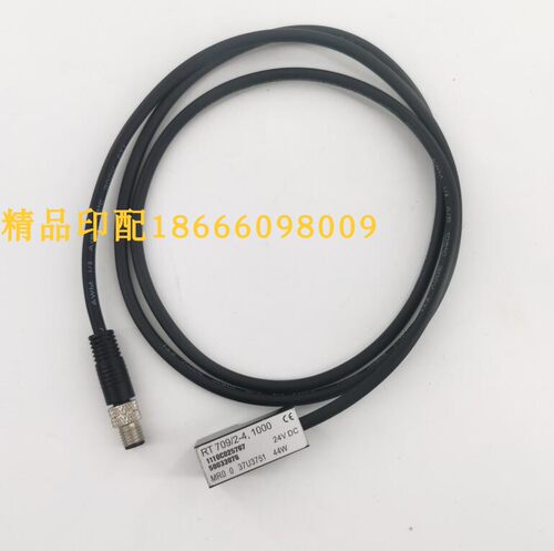 罗兰037U375144拉规电眼RT709
