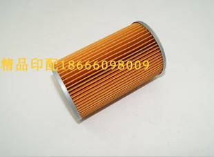 5300 外径80 040 高133 内径40 小森进口替代过滤器 3Z0