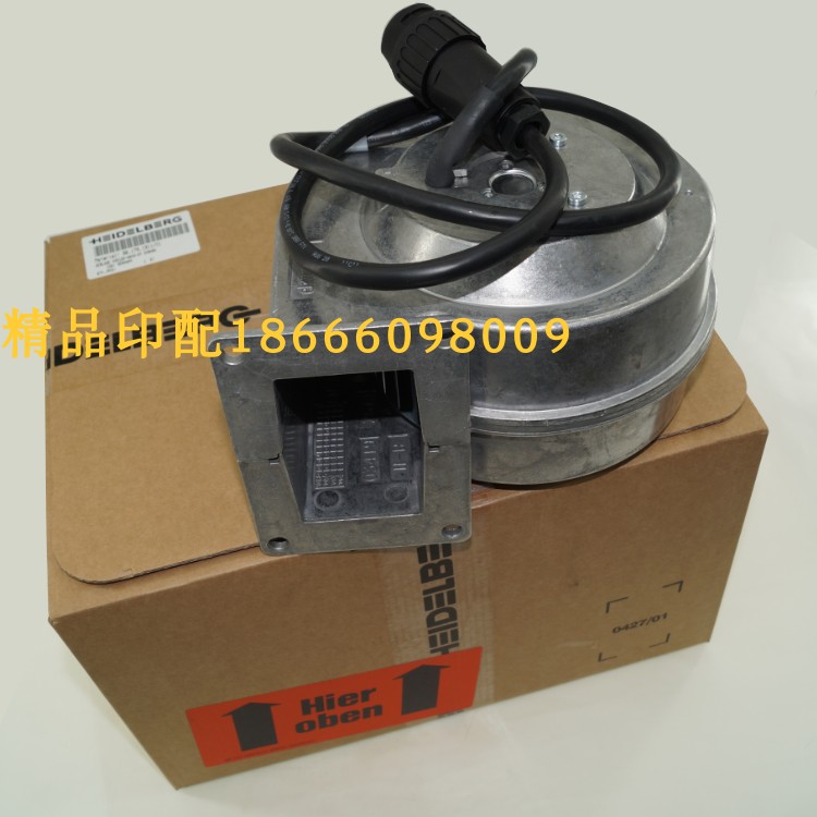 98.179.1911SM74印刷机风泵风机