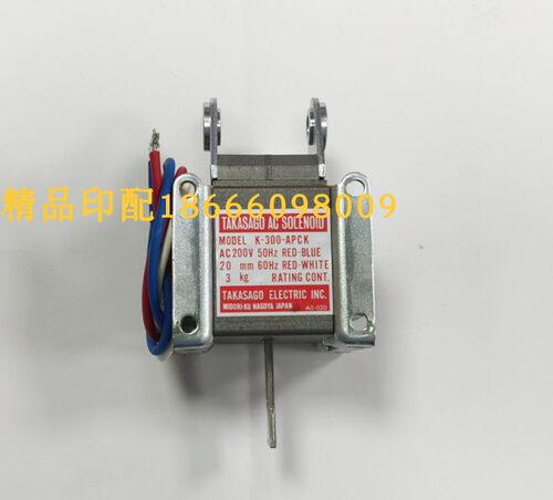 5MA-4100-161离合压电磁铁