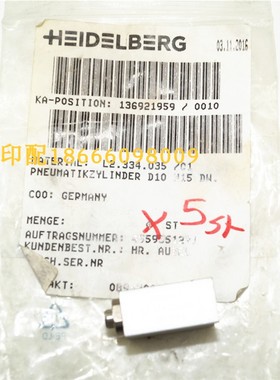 L2.334.035海德堡印刷机XL75 XL105 XL106机气缸 气阀 气筒