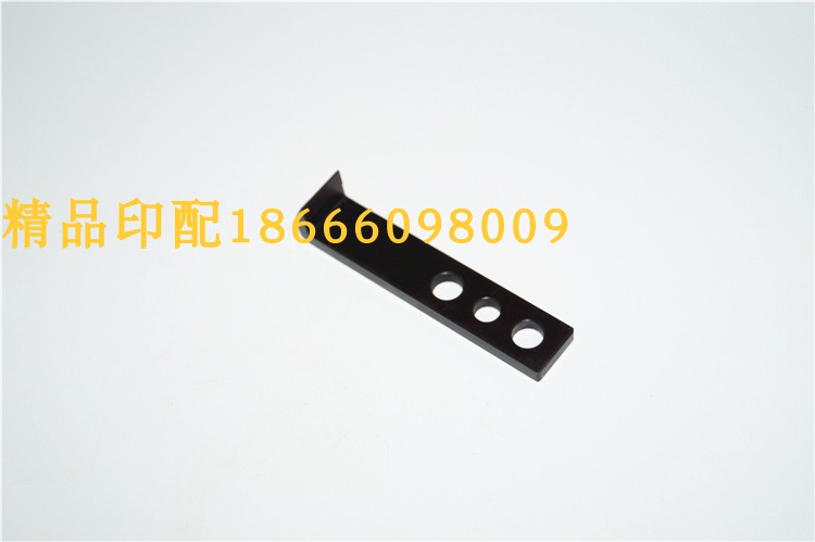 C3.581.627N锄头牙片C3.581.727N
