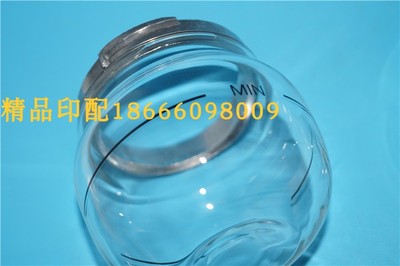 G2.164.1713进口喷粉机粉杯