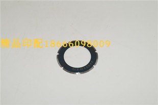 MBO折页机刀片 61x40x0.8mm  7V齿 压痕刀