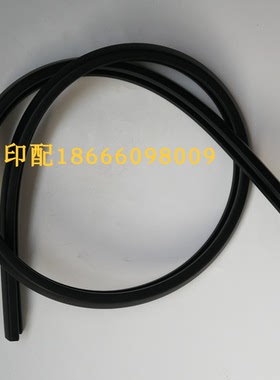 M4.205.009 海德堡SM74密封胶条国产 L=1070 海德堡印刷机配件