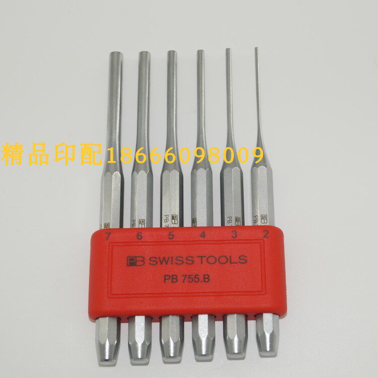 印刷机拆销钉专用工具 瑞士原装进口冲头套装冲销器PB 755.B