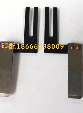 海德堡SM52/SM74分纸钢片 L4.028.167S / L4.028.168S