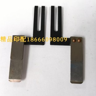 海德堡SM52/SM74分纸钢片 L4.028.167S / L4.028.168S