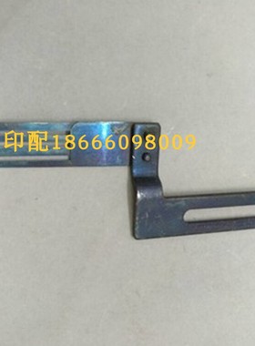 海德堡飞达压纸钢片L4.028.164S 开叉分纸钢片 印刷机配件