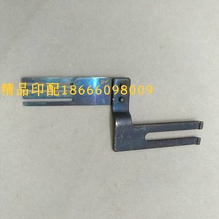 海德堡飞达压纸钢片L4.028.164S 开叉分纸钢片 印刷机配件