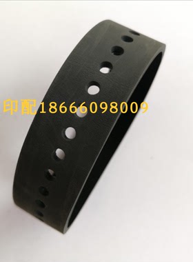 M2.015.882F 海德堡灰色收纸吸风带 皮带 海德堡印刷机配件