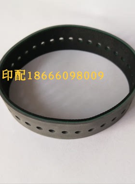 海德堡SM102/XL105灰色收纸吸风带M2.015.881F/F4.514.578