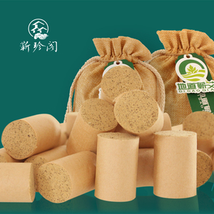 蕲珍阁九尖蕲艾条2cm加粗艾条手工艾条艾柱艾段艾叶艾绒艾草艾灸