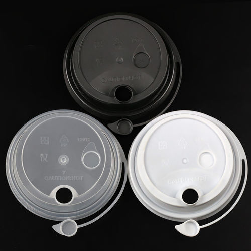 口径一次性盖子防漏杯盖奶茶杯子