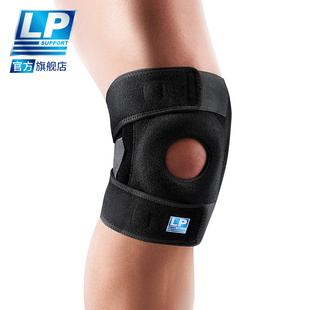 LP透气护膝可调式侧向支撑髌骨稳定足篮羽毛球运动护具男女733CN
