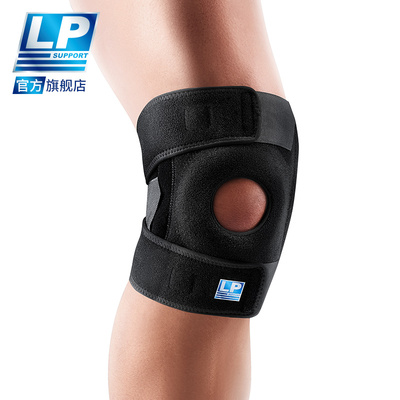 LP透气可调支撑运动护膝733CN