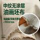 油画布坯布混纺中纹油画胚布毛坯画布油画布棉混纺布无涂层坯布