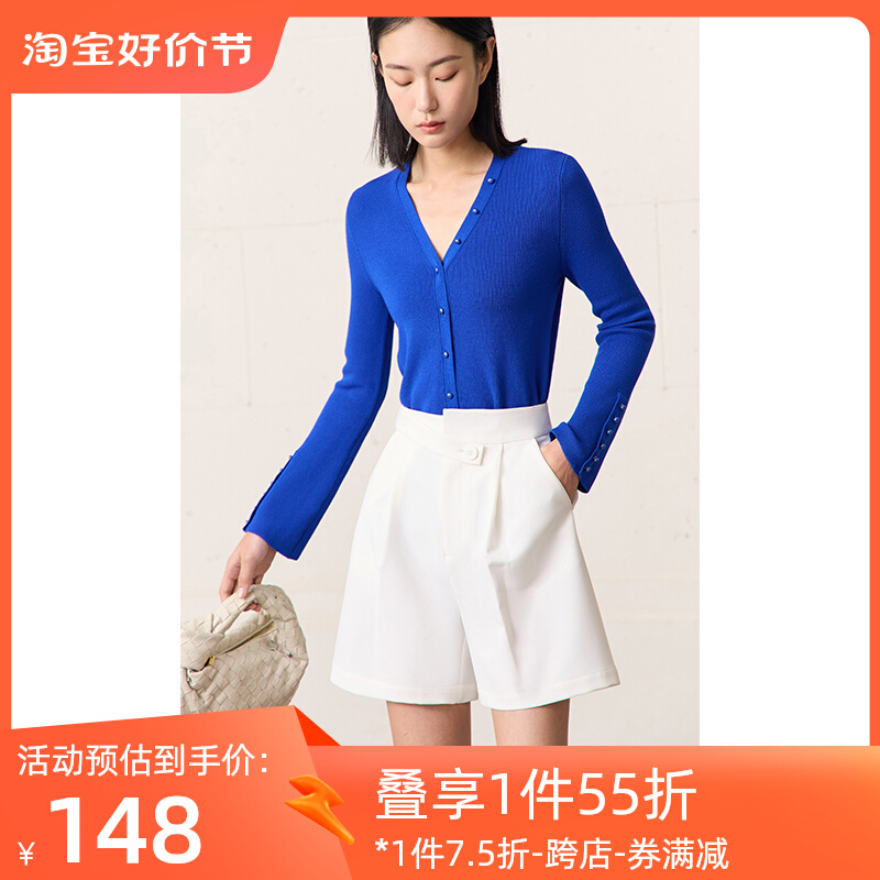 Amii温柔风仿亚麻针织开衫女春季纯色百搭v领长袖直筒外搭针织衫