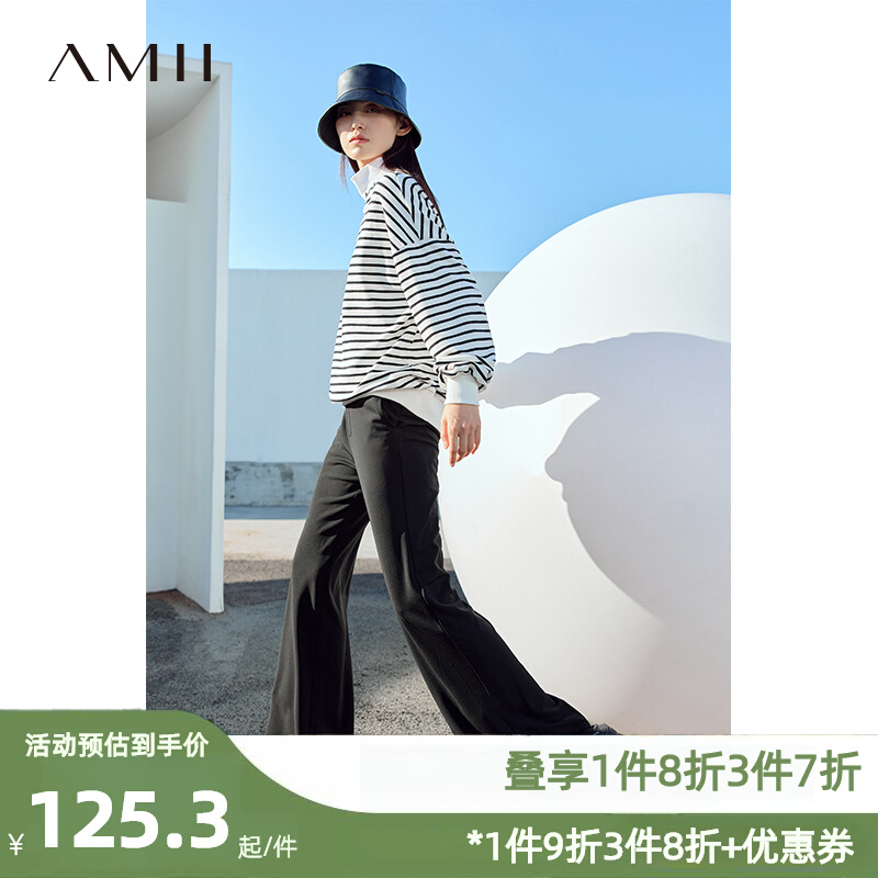 Amii优雅及地微喇叭西裤女春季2023年新品显瘦显腿长针织休闲长裤