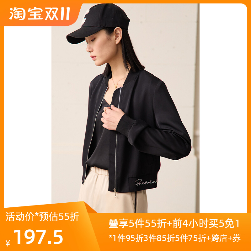 Amii运动休闲棒球服女春秋高级感宽松及腰短款字母绣花立领小外套