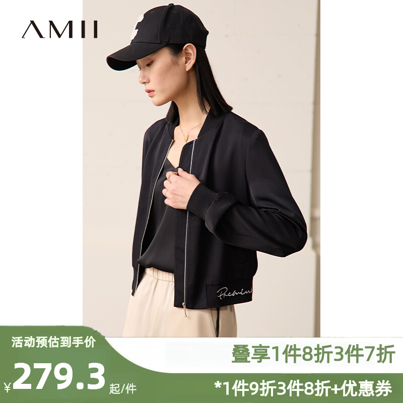 Amii运动休闲棒球服女春秋高级感宽松及腰短款字母绣花立领小外套