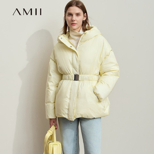 Amii可拆卸衣袖连帽羽绒服女冬季厚款配腰带收腰显瘦防寒保暖外套