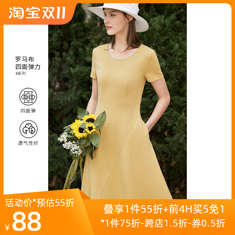 Amii超显身材连衣裙休闲2023新款女夏针织打底显瘦短袖罗马布裙子