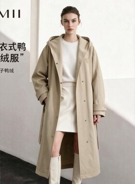 宽松挺括遮胯不臃肿风衣式羽绒服