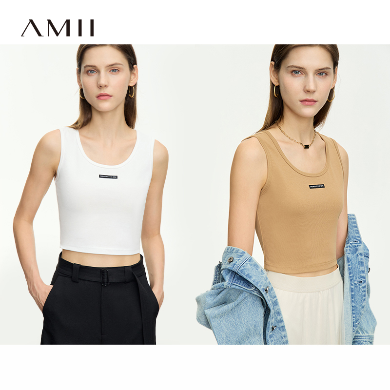 Amii短款罗纹百搭辣妹风吊带背心