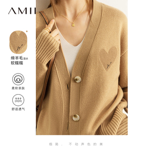 外套 爱心刺绣v领休闲针织开衫 2023新款 Amii西服打底衣女内搭冬季