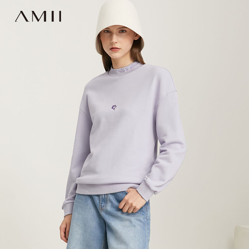 amii极简女装减龄绣花毛圈棉卫衣女秋小立领套头宽松藏肉显瘦上衣
