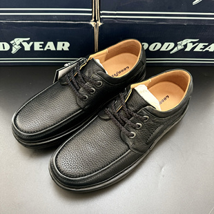 GJX8122 男士 偏大一码 底休闲鞋 43码 休闲系带回弹鞋