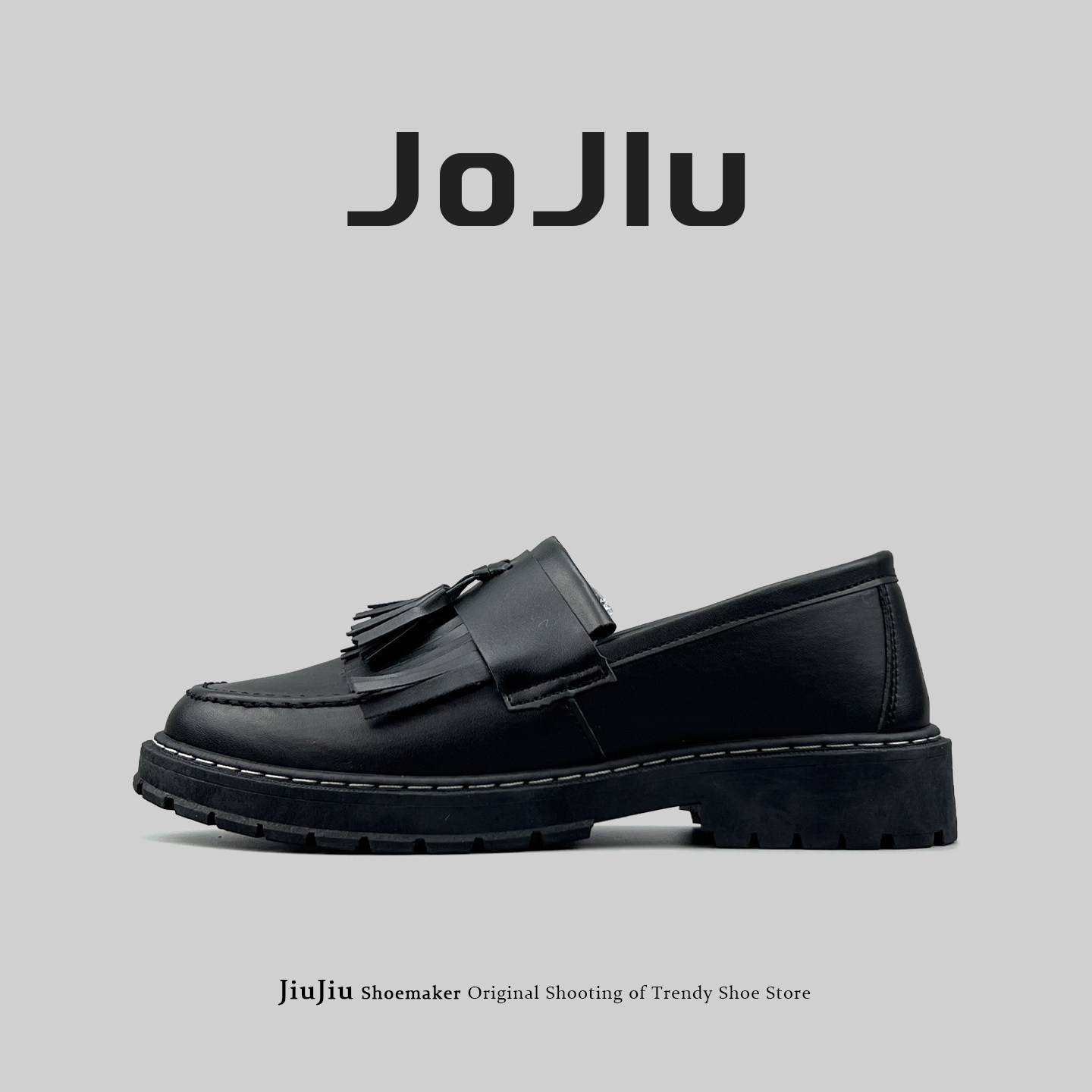 外贸一脚蹬男女大码黑色英伦皮鞋户外通勤上班正装结婚休闲豆豆鞋,流行男鞋,休闲皮鞋,淘宝优惠券,粉丝福利购,淘宝优惠卷