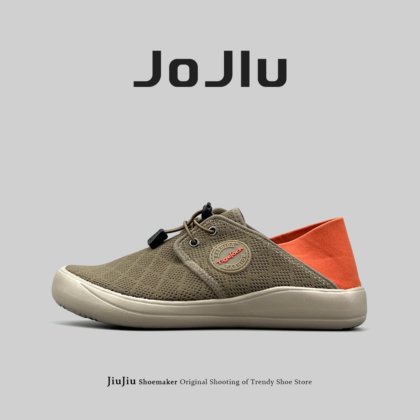 外贸男宽楦大码轻便脚胖懒人赤足鞋透气健身瑜伽跑步机训练运动鞋