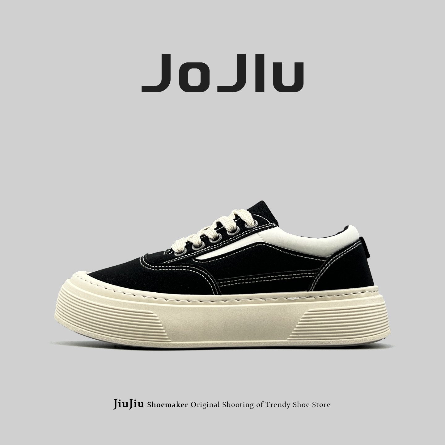 外贸男士日系新款厚底增高休闲鞋户外徒步通勤板鞋翻毛皮韩版潮鞋,流行男鞋,时尚休闲鞋,淘宝优惠券,粉丝福利购,淘宝优惠卷