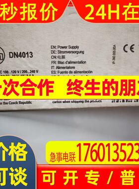 IFM易福门传感器DN4013