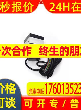 DEEGS德格斯拉线传感器NOV-03/3MPN-0025/200-10 NOV2