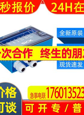 CDB620-001西克sick传感器小型连接模块1042256全新原装询价
