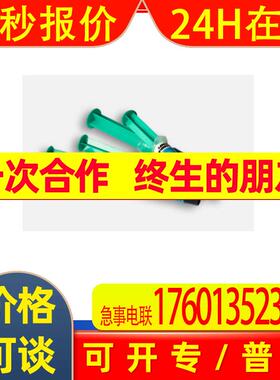 供应德国lach diamant砂轮BZ-MA 13 D46/CX5