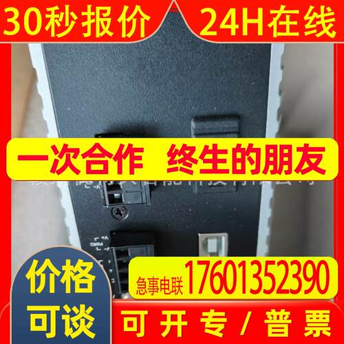 全新 摩莎交换机EDS-G508E-T EDS-72810G-4GSFP实拍 议价销售