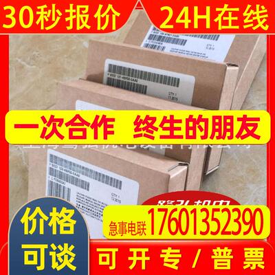 6ES7134-4FB01-0AB0PLC/ET200S模拟量输入*