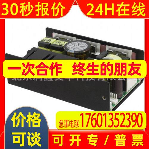 代理进口原装Power-One各式电源模块AC DC转换器ABC400-1012G