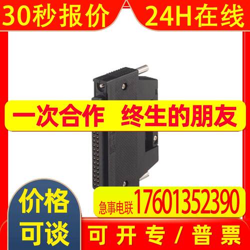 连接器A6CON1A6CON2A6CON3A6CON4A6CON1E 全新议价