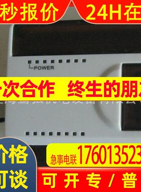 和利时LM系列小型PLC(模拟量扩展模块LM3313)*